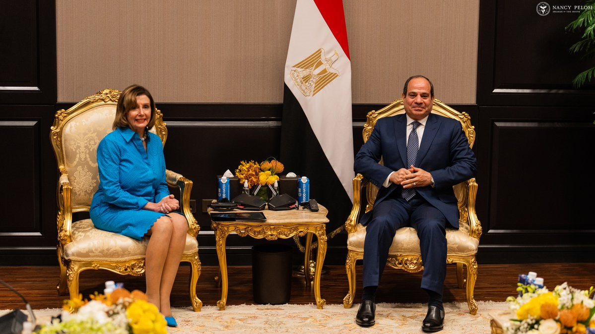 عبد الفتاح السيسي ونانسي بيلوسي