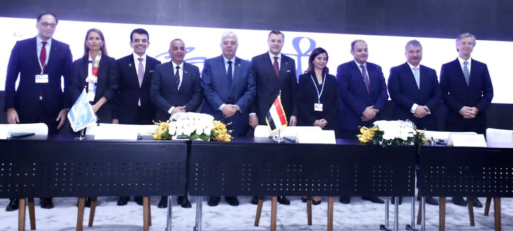 جانب مت مذكرة التفاهم