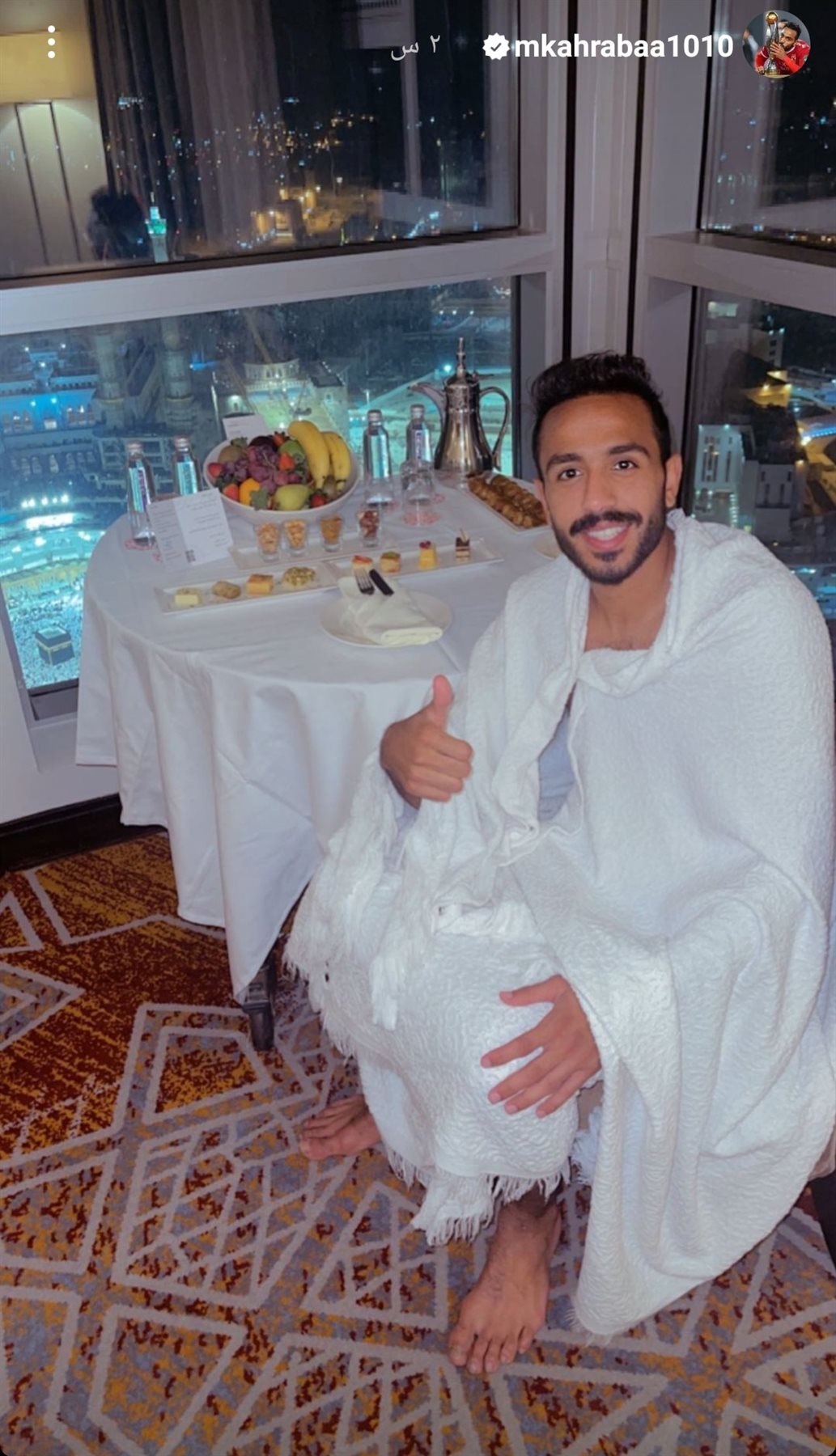 IMG_٢٠٢٢١١١١_٢١١١٥٣