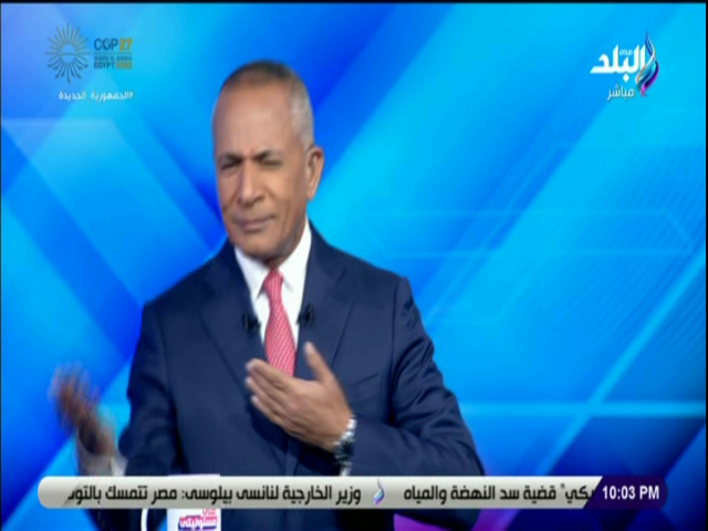 الإعلامى أحمد موسى  الإعلامى أحمد موسى