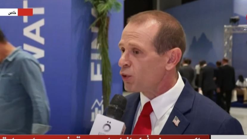 سامويل وربيرج