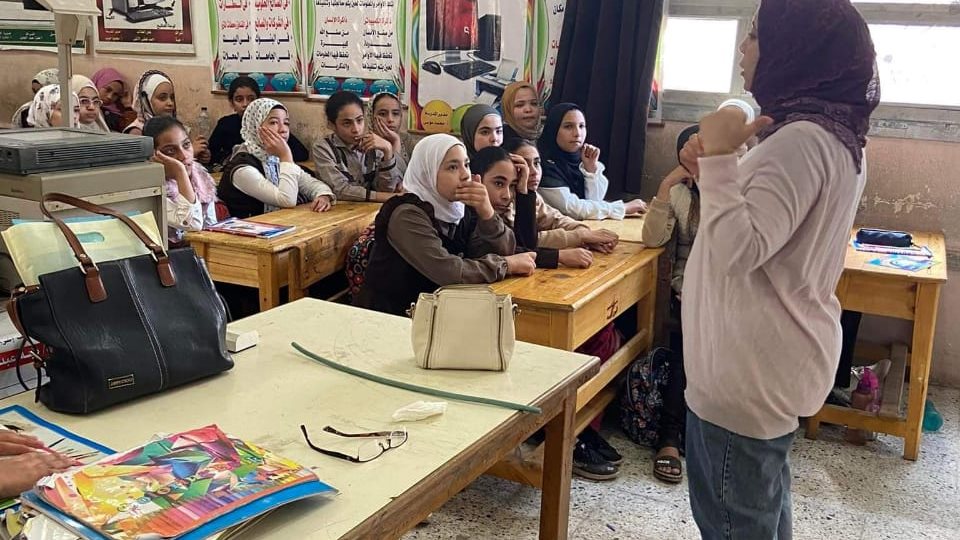 تغيير المناخ