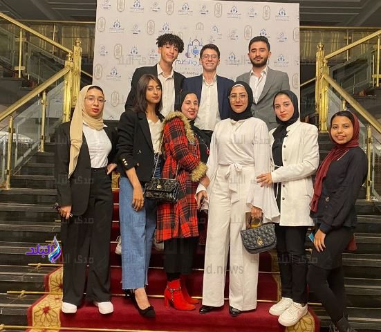 مشاركة طلاب جامعة بدر بمنتدى 