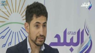  الفنان أمير المصري