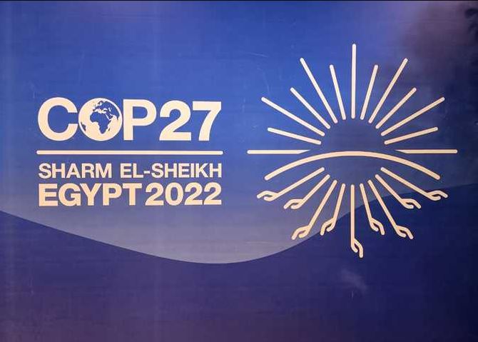 مؤتمر المناخ العالمي COP27