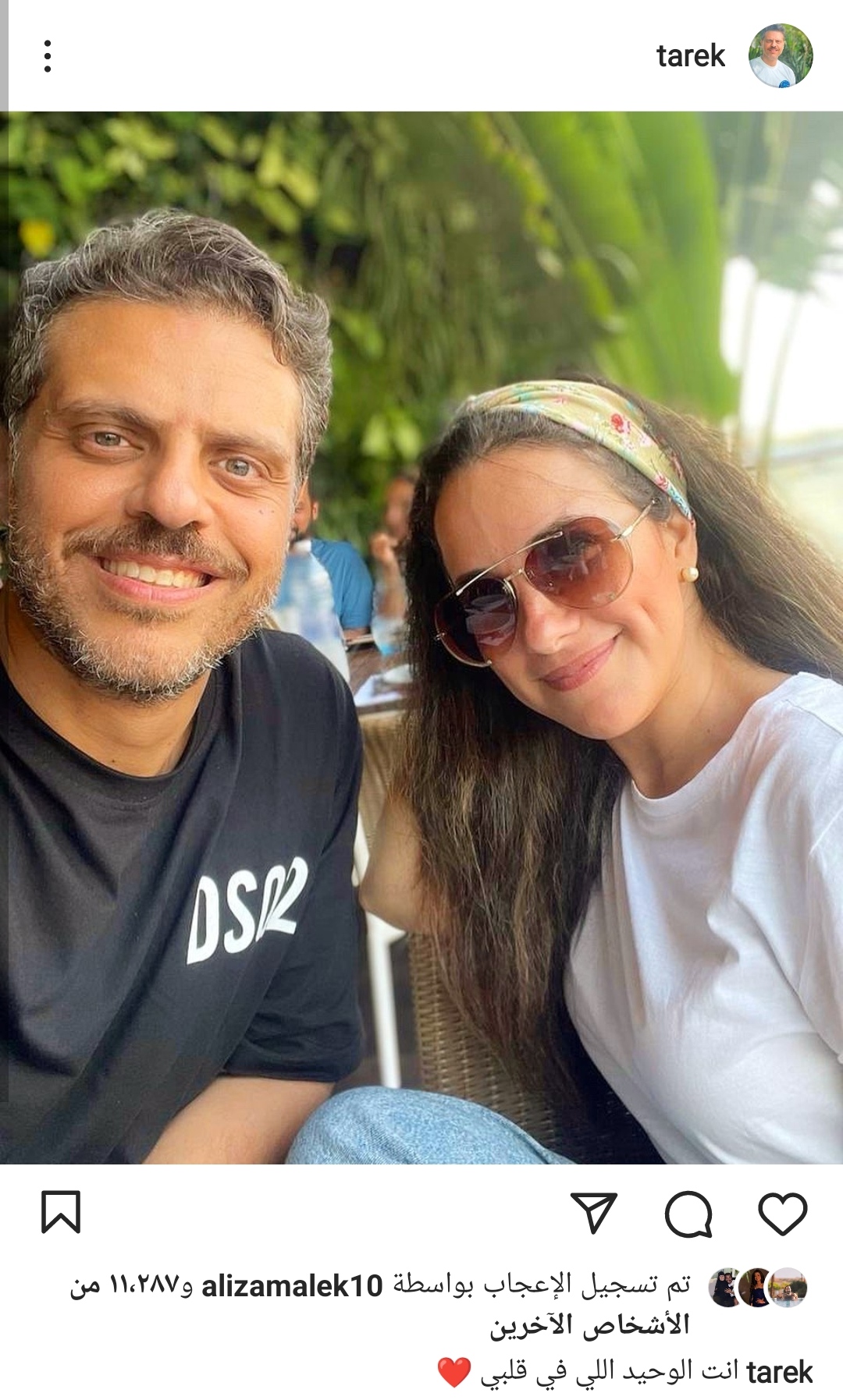 IMG_٢٠٢٢١١١٢_١٨٣٢٢٢