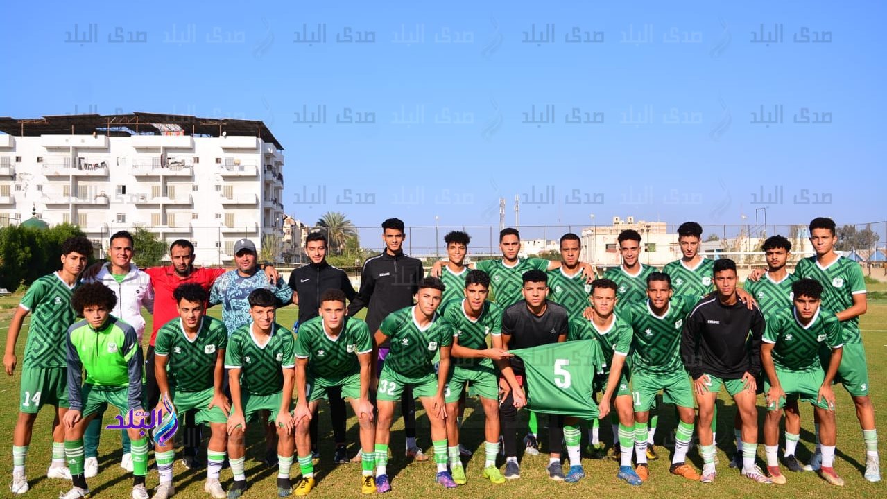 المصري تحت 17 عام  يفوز على زد بهدف للاشئ