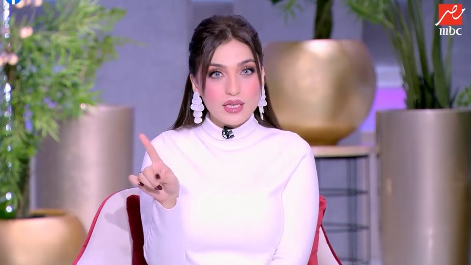 ياسمين عز بالأبيض