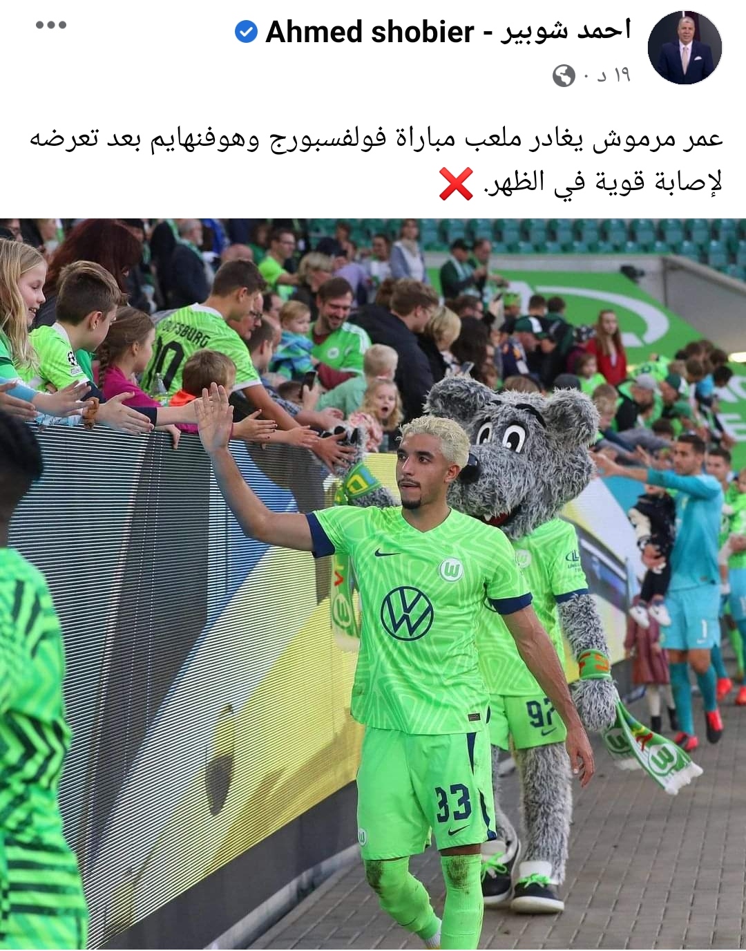 IMG_٢٠٢٢١١١٢_١٧١٣٥٤