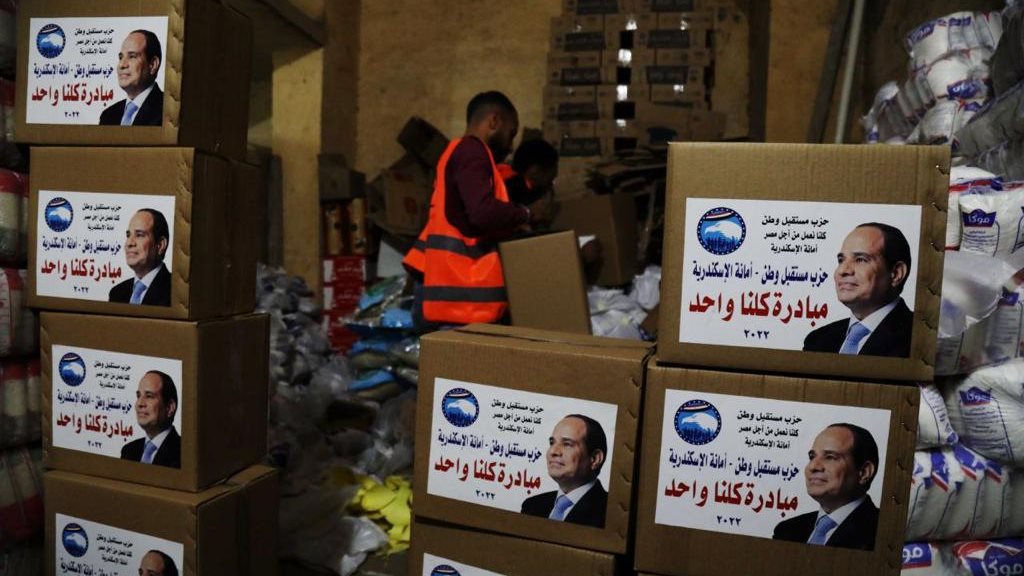 مستقبل وطن يواصل حملة "كلنا واحد"