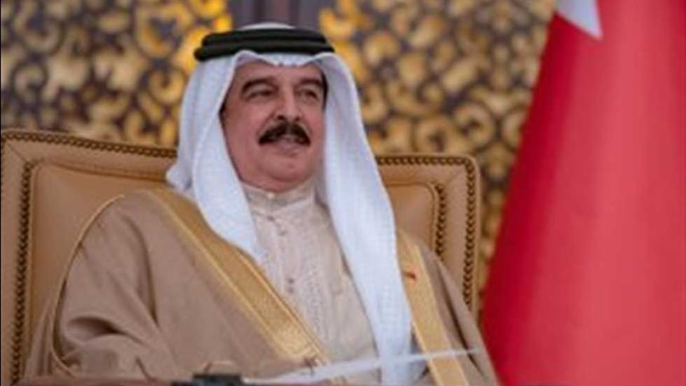 ملك البحرين