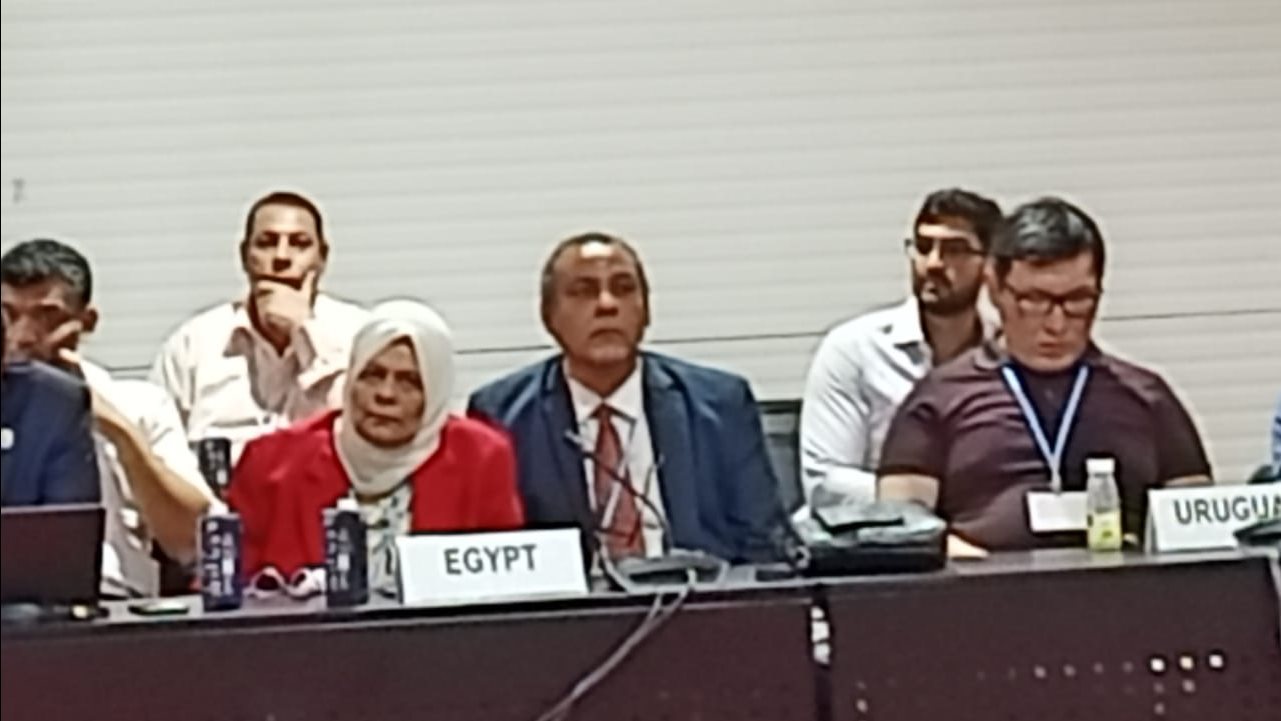 وزارة الطيران المدني 