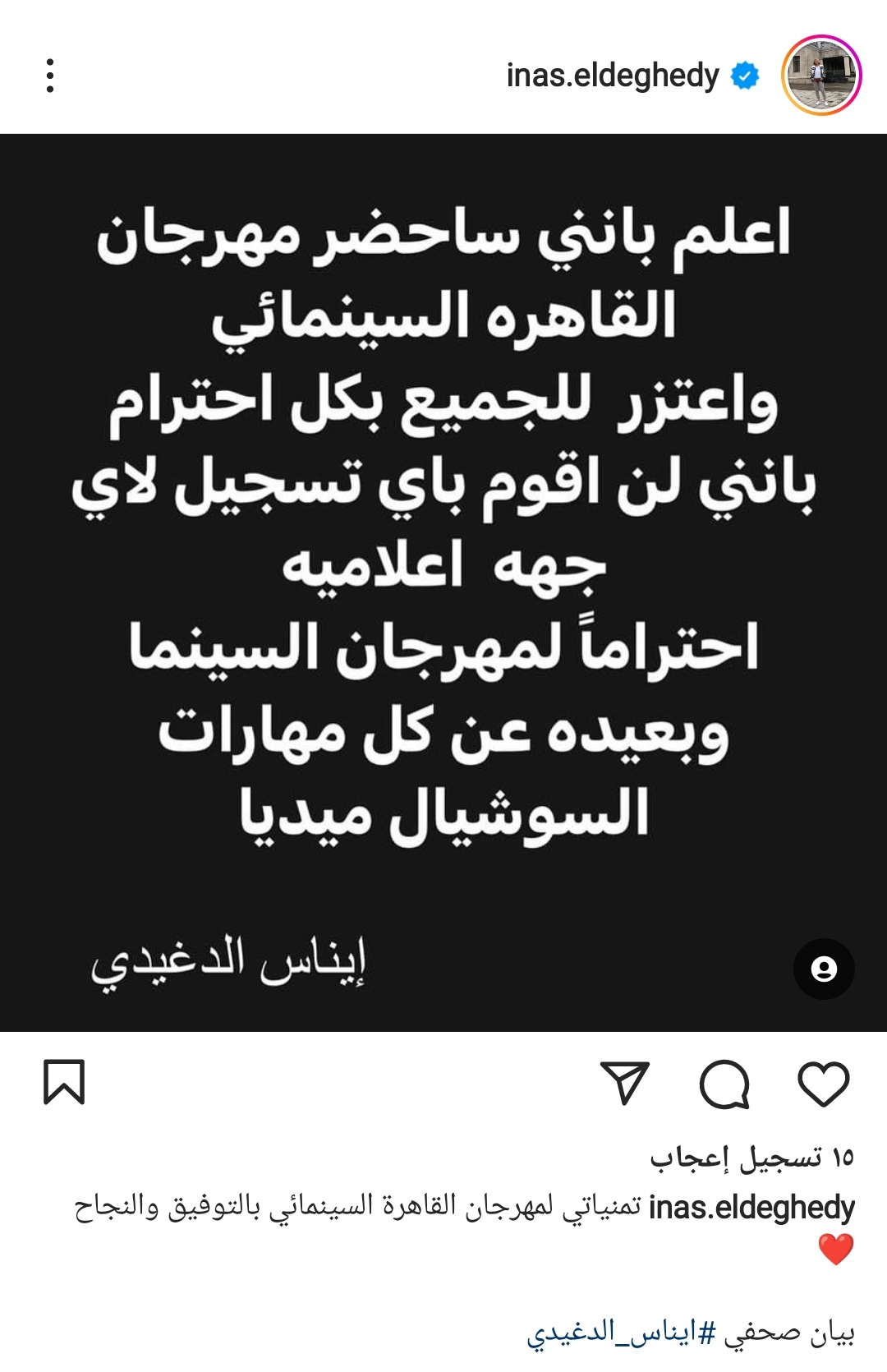 IMG_٢٠٢٢١١١٣_١٥٥٢٣٨