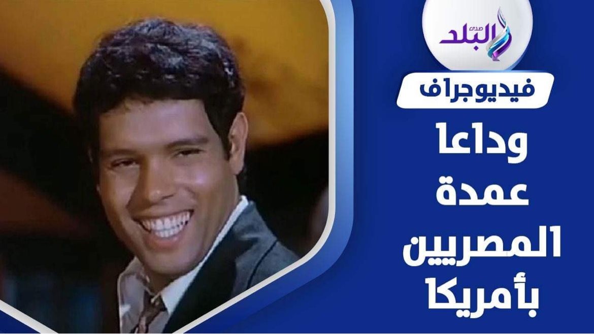 سامي فهمي