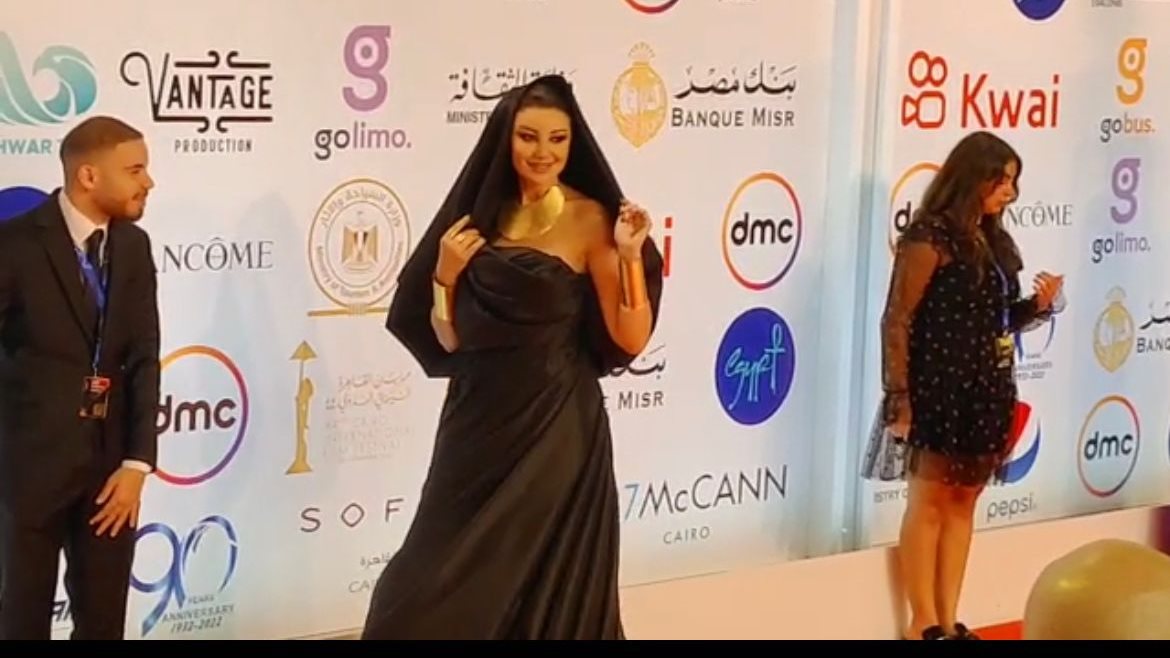 أروى جودة