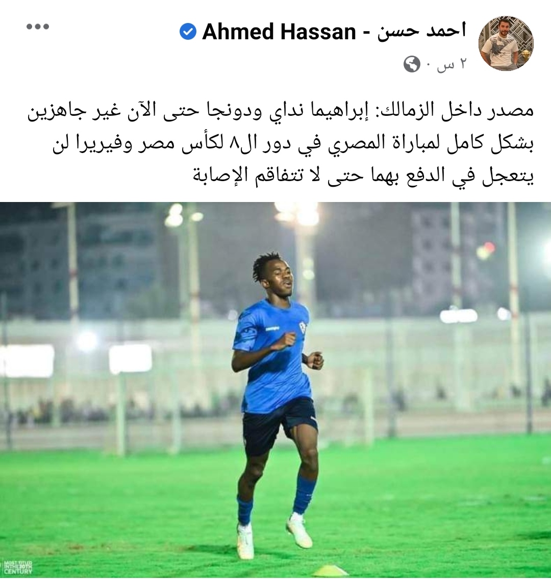 IMG_٢٠٢٢١١١٣_١٨١٢١٥