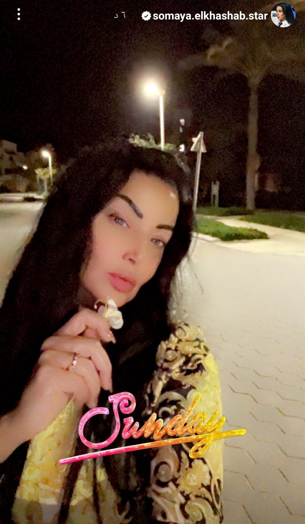 IMG_٢٠٢٢١١١٣_٢١٤٤٢١