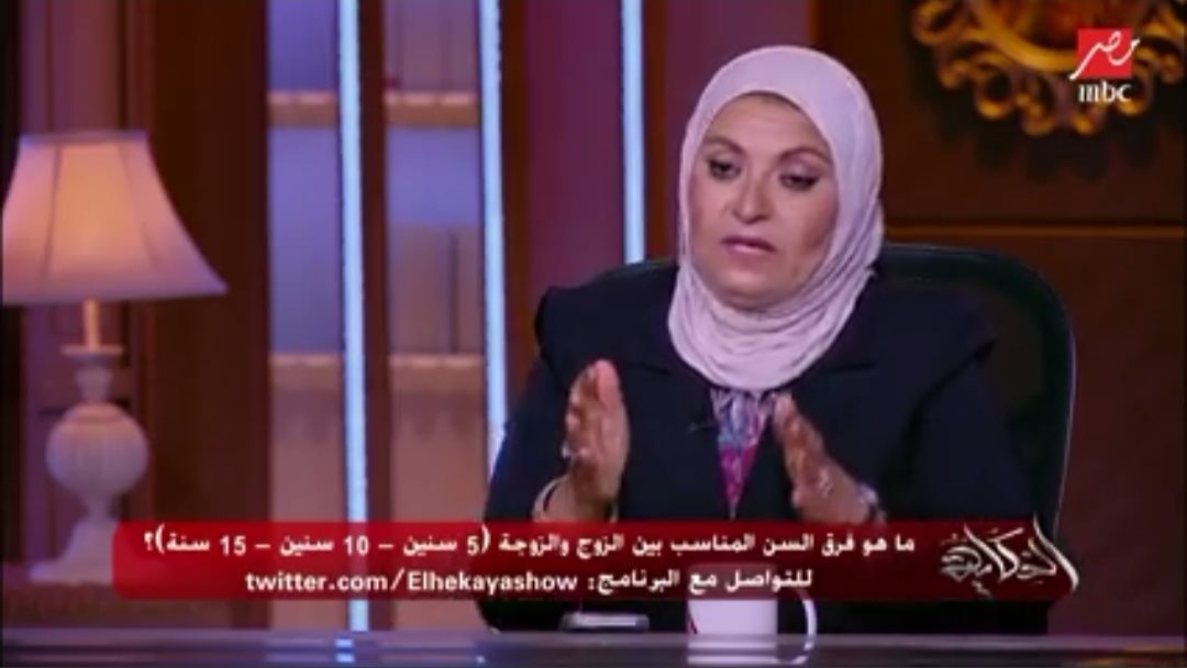 هبة قطب 