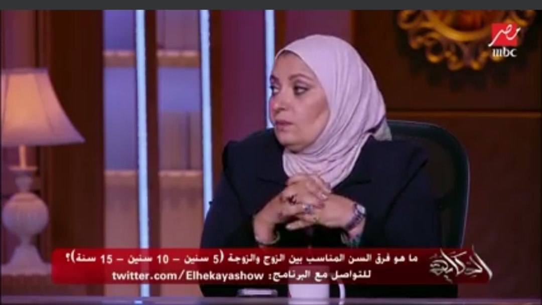 هبة قطب 
