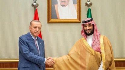 محمد بن سلمان ورجب طيب أردوغان