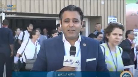 هاني النحاس مراسل صدى البلد