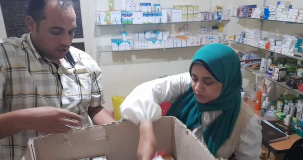 IMG_٢٠٢٢١١١٤_١٠٠٩٤٤