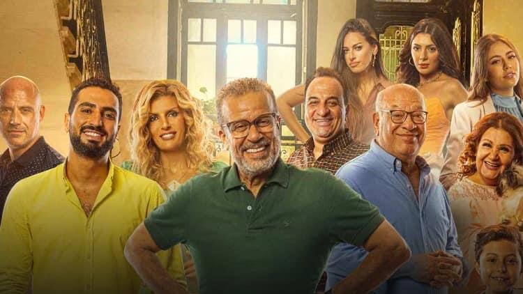 إيجار قديم 