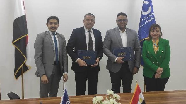 جامعة بدر فى القاهرة