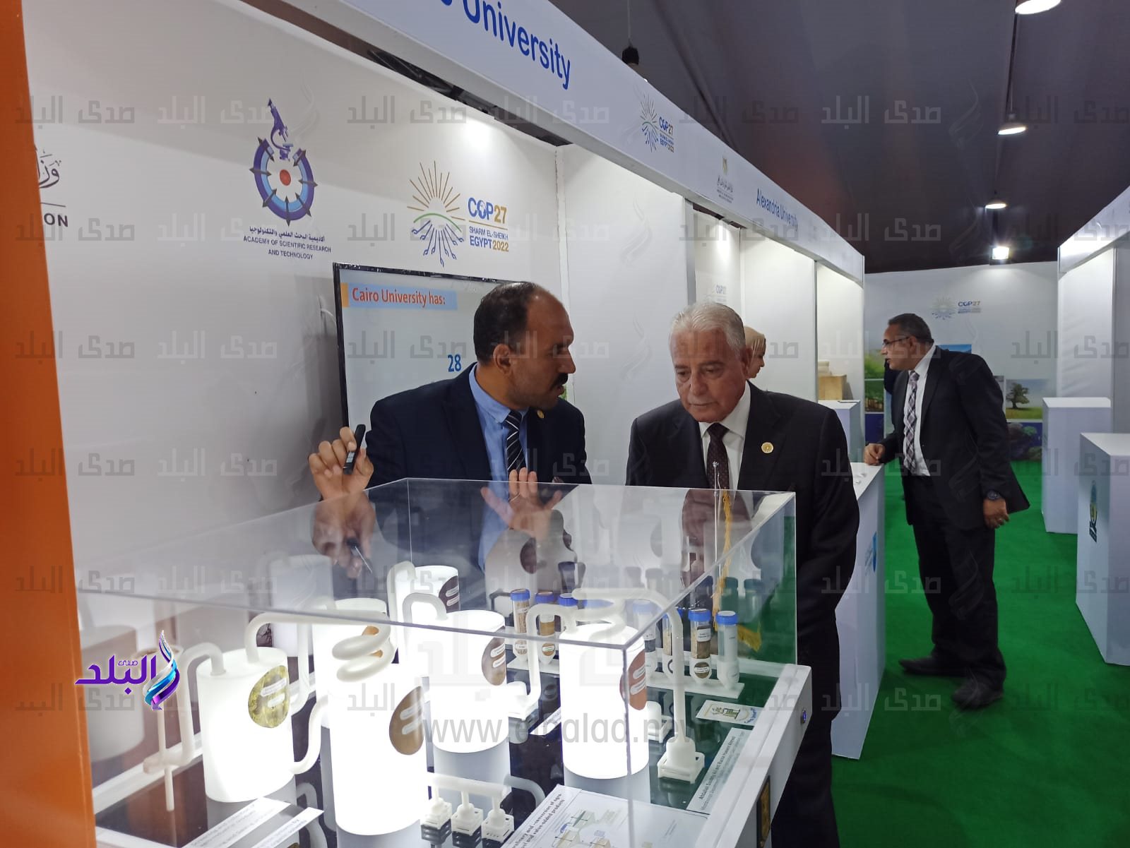 جناح جامعة القاهرة بالمنطقة الخضراء