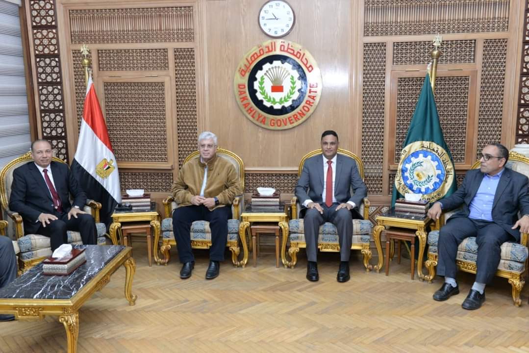 صورة من الحدث