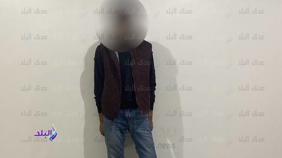 المتهم