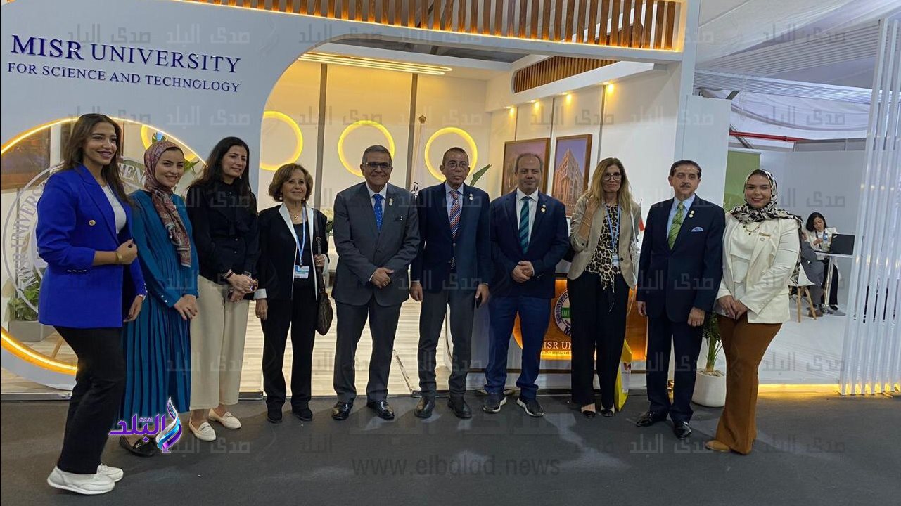جامعة مصر للعلوم والتكنولوجيا