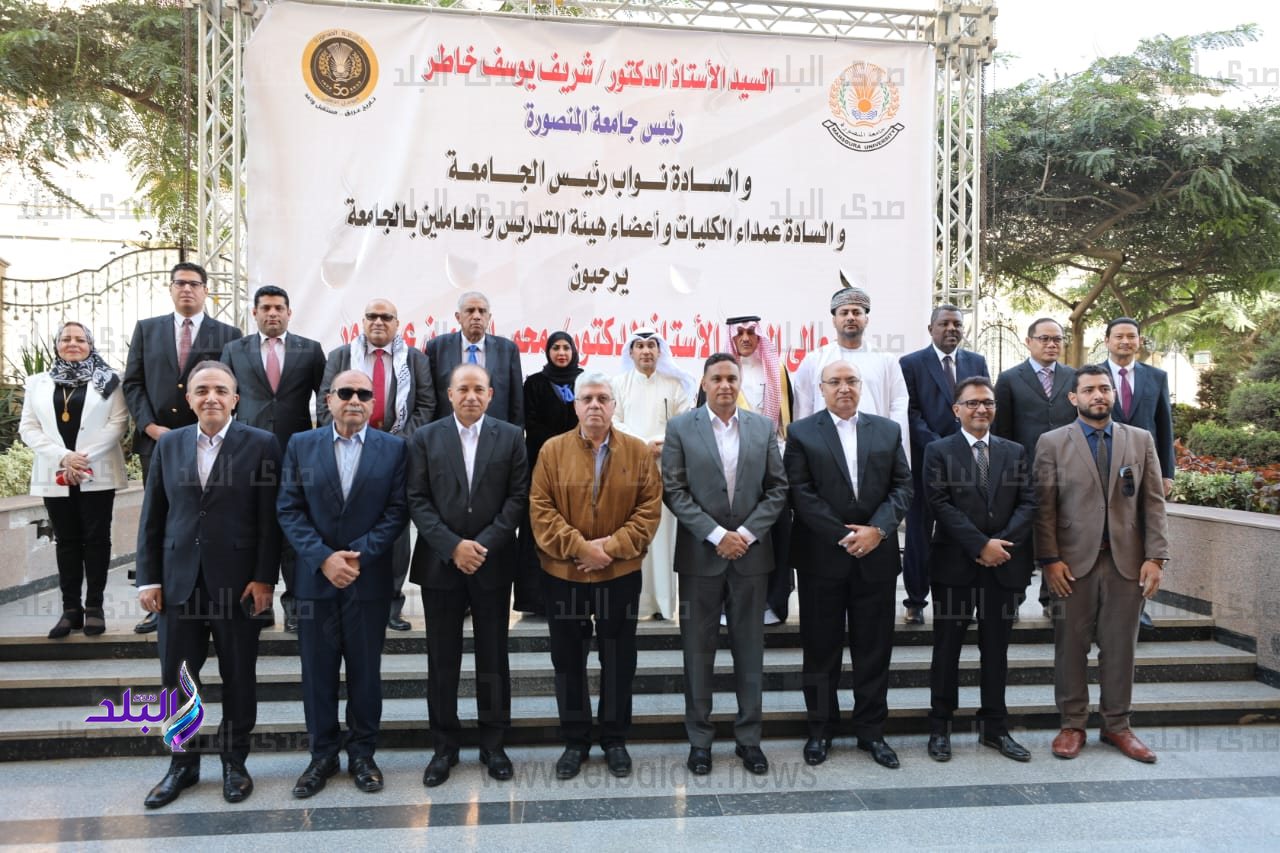 جامعة المنصورة