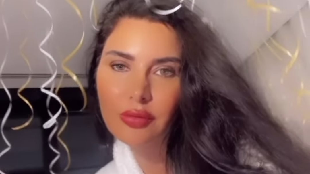 لاميتا فرنجية 
