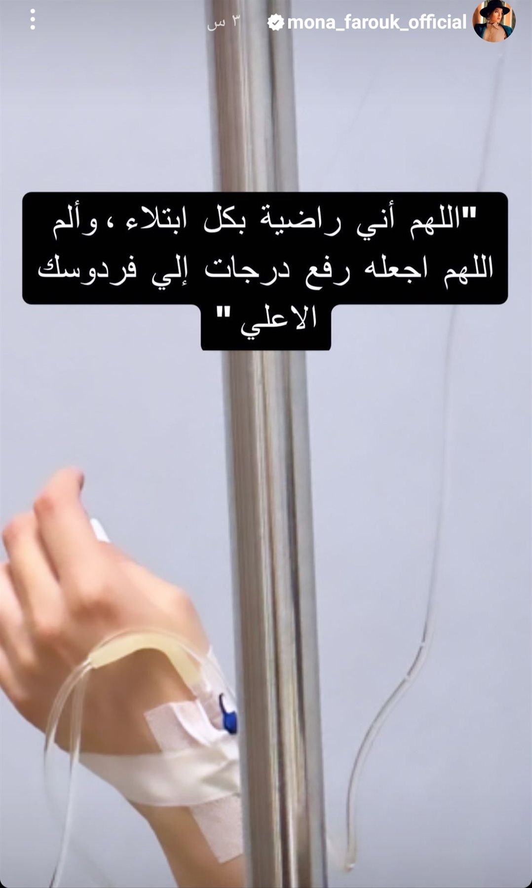 IMG_٢٠٢٢١١١٥_١٦٥٠٠٦