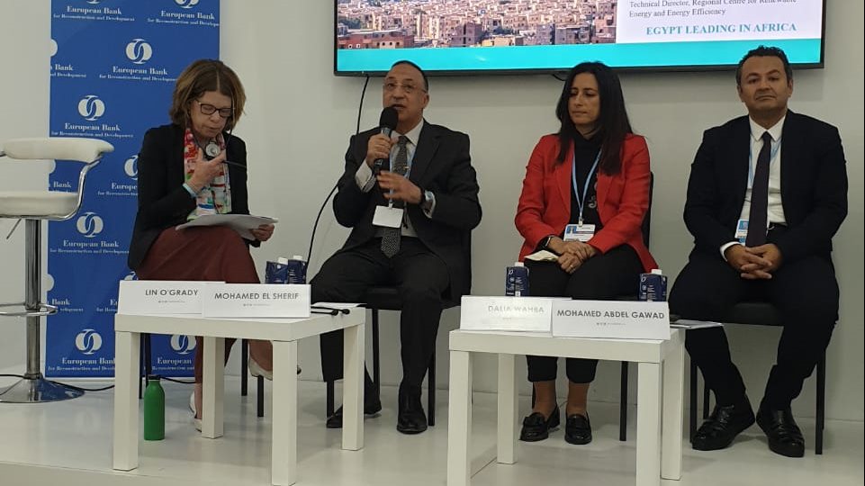 محافظ الإسكندرية اللواء محمد الشريف يشارك في قمة البنك الدول