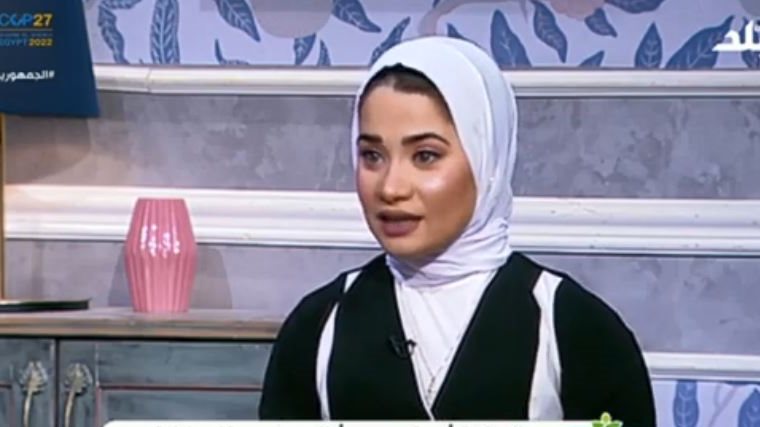 أميرة سعيد 