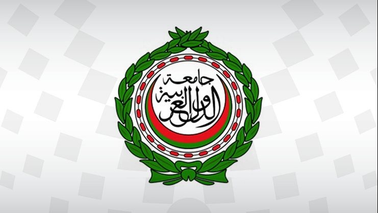 جامعة الدول العربية   جامعة الدول العربية