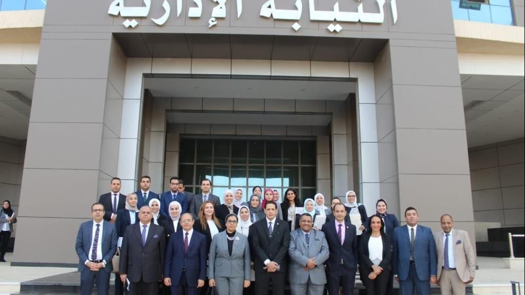 النيابة الإدارية 