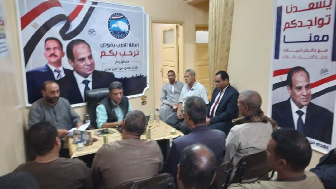 صورة موضوعية 