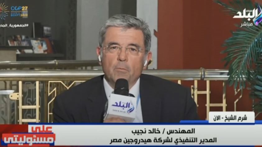 المهندس خالد نجيب