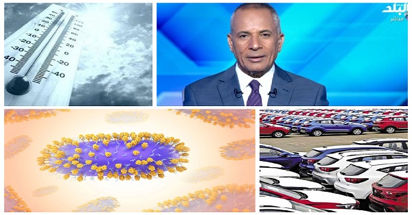 أخبار التوك شو