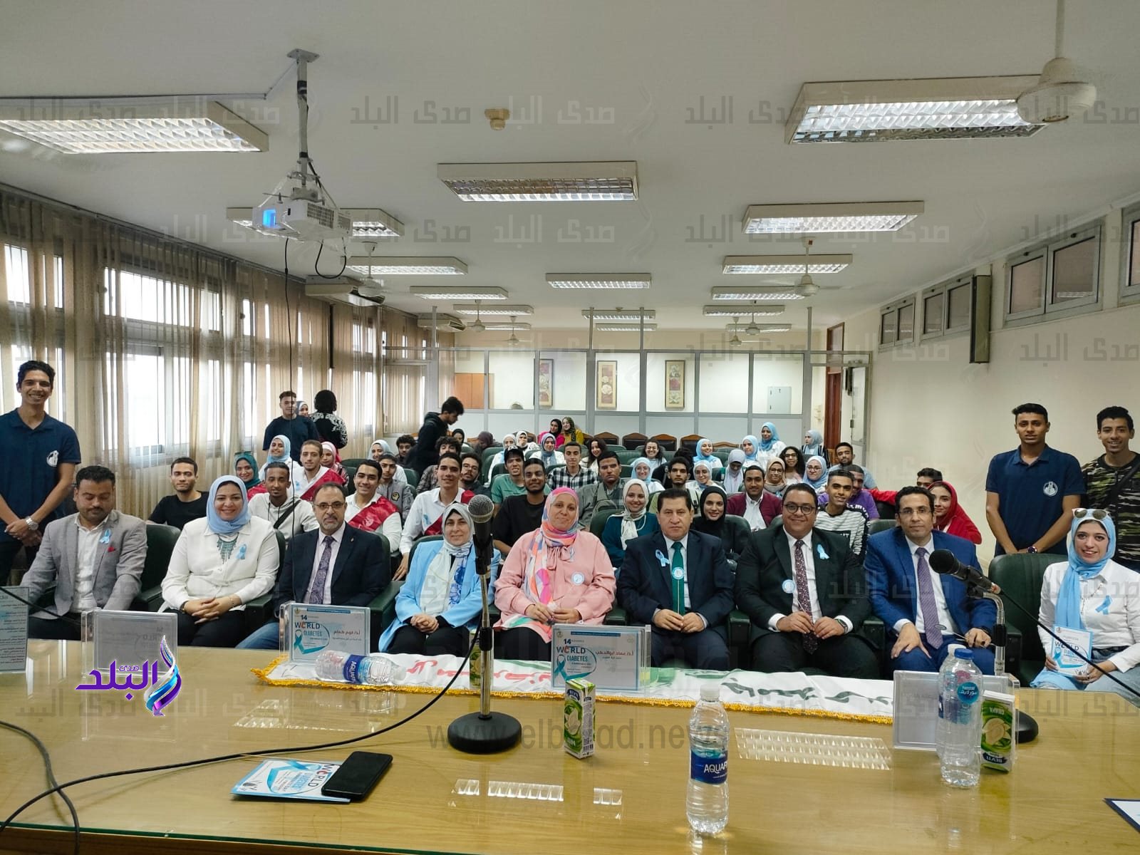 جامعة حلوان