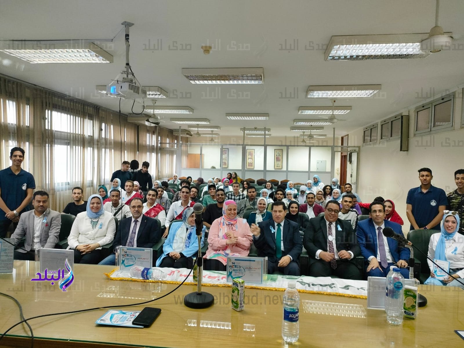 جامعة حلوان