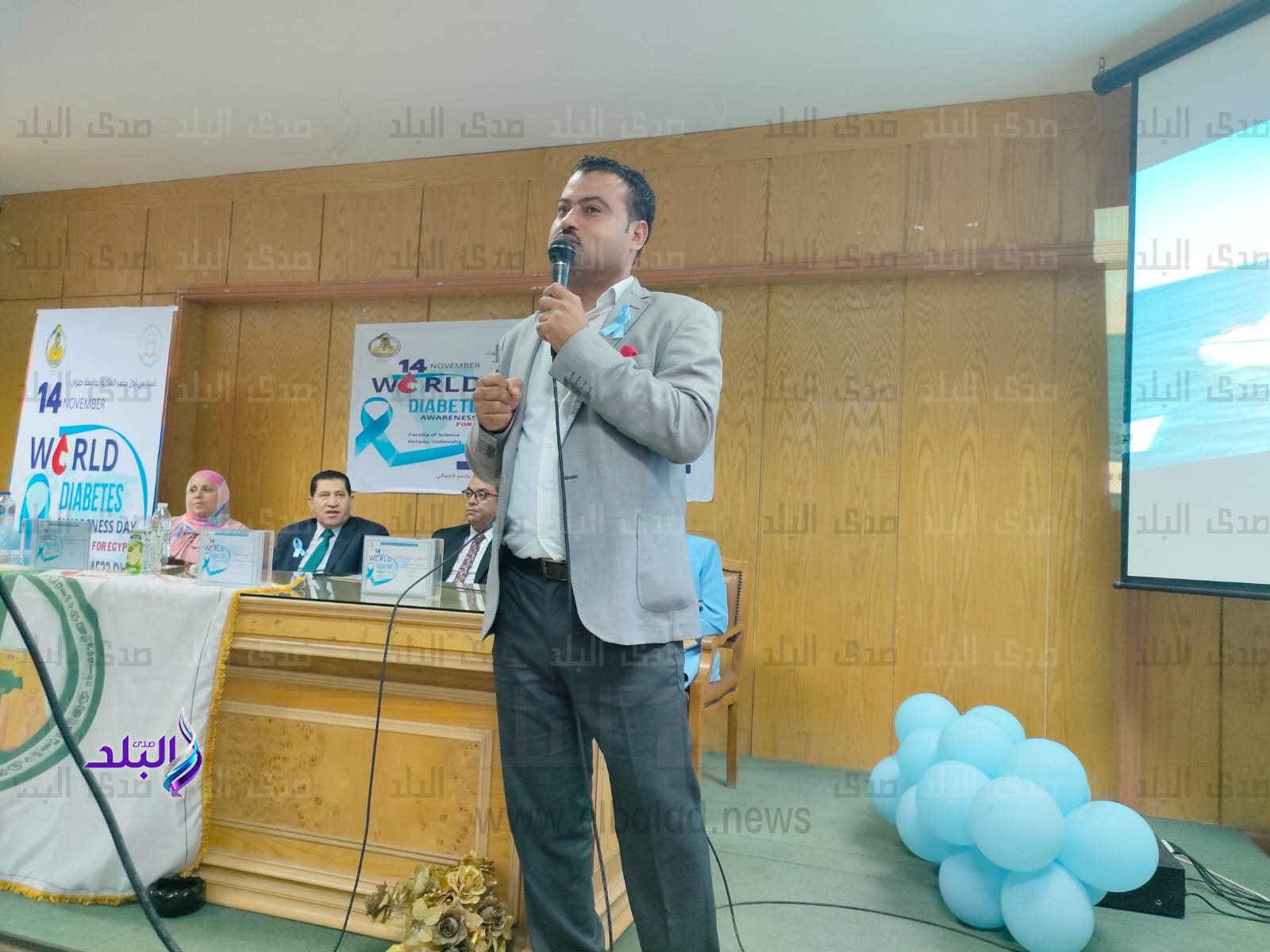 جامعة حلوان