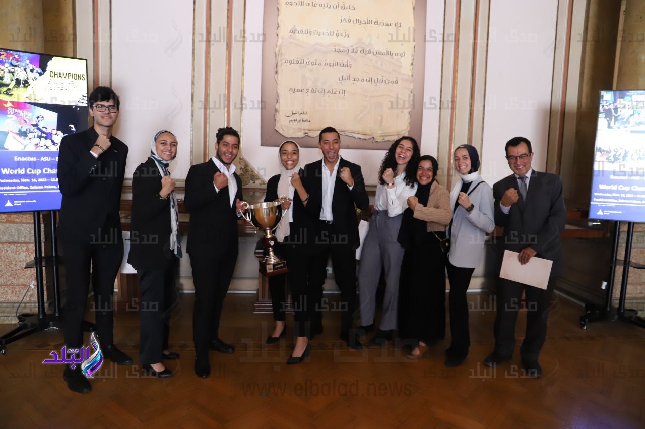 تكريم طلاب فريق Enactus جامعة عين شمس