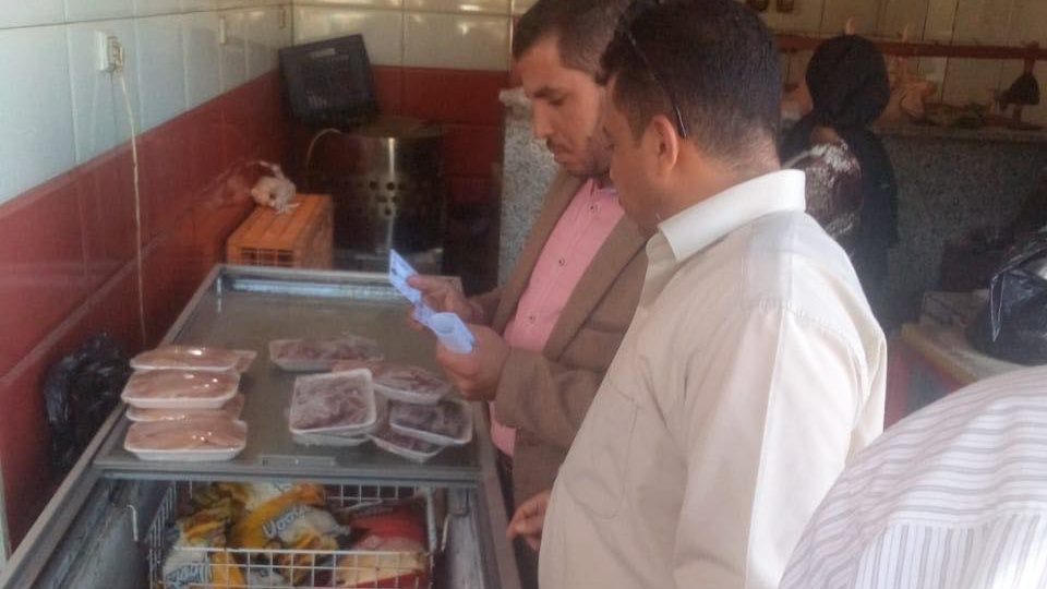 حملات تموينية مكبرة 