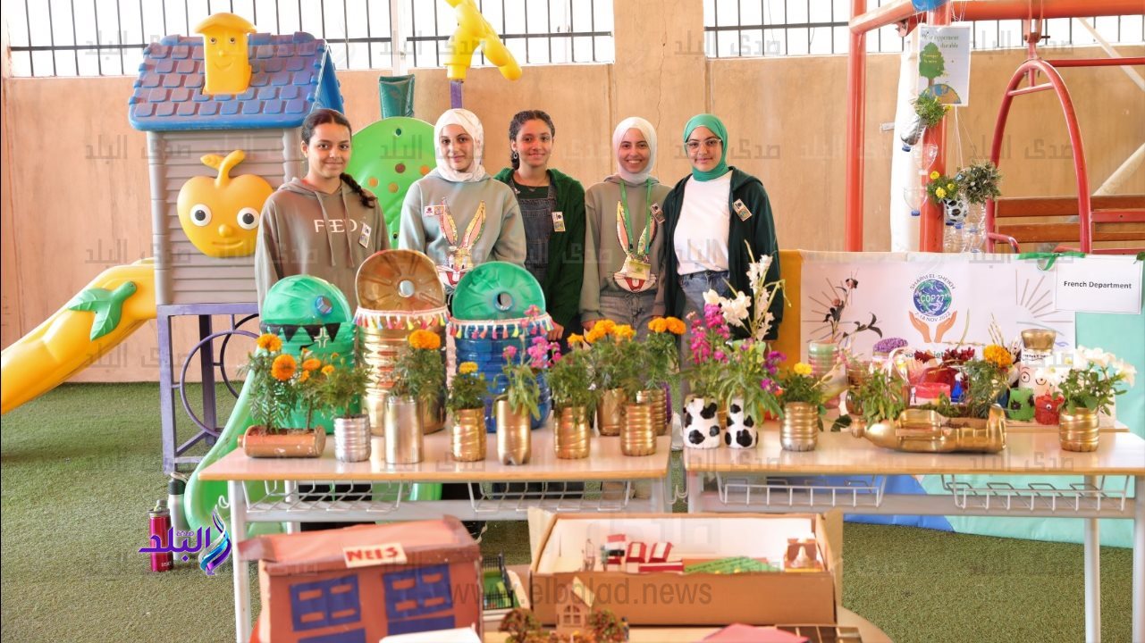 مدارس النيل المصرية الدولية تُنظم يومًا خاصًا بالبيئة 