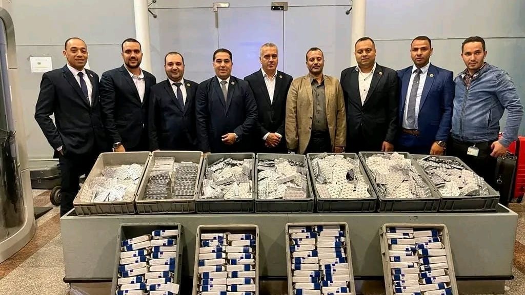 صورة من الضبطية
