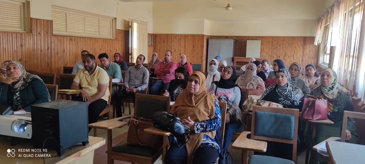 معهد تكنولوجيا الأغذية